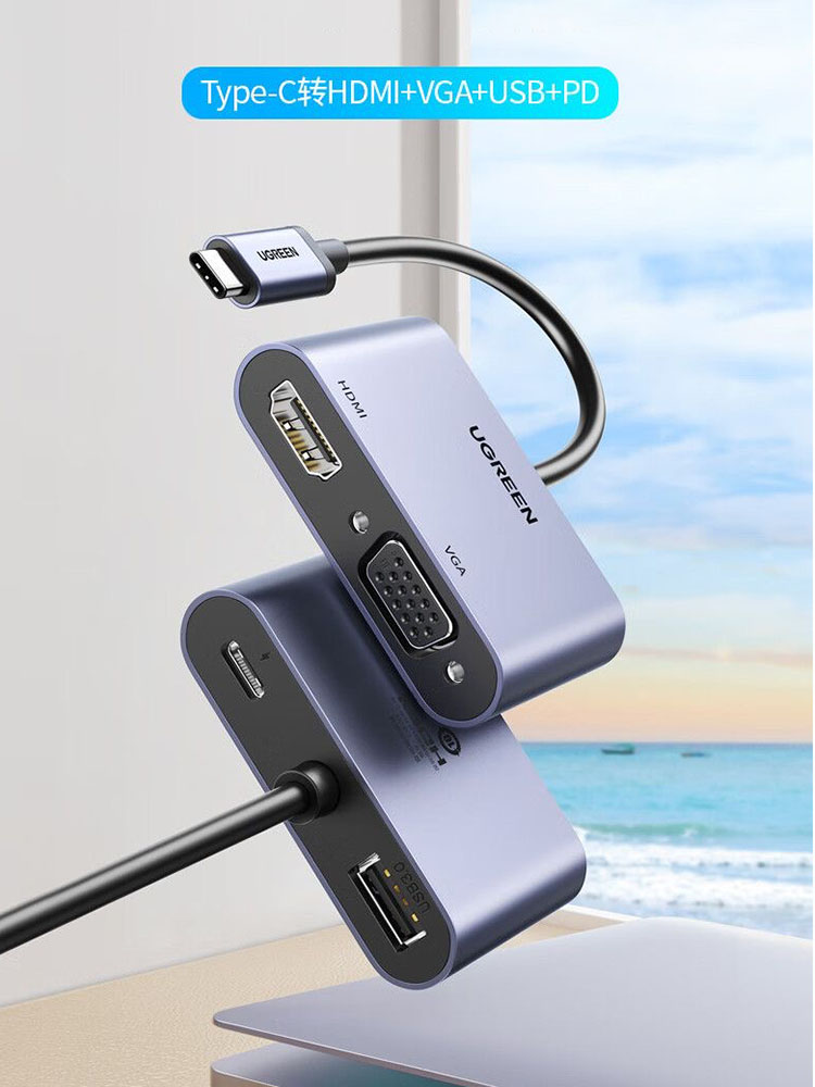 Type C Multiport Adapter - Многопортовый USB-хаб UGREEN Type-C с HDMI