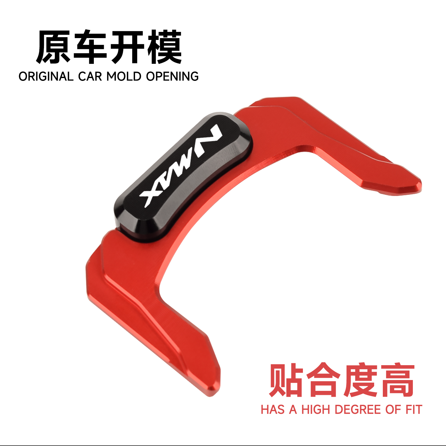 Chekis подходит для Yamaha Nma – обзор и цена Nmax Tech Max Accessories